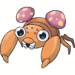 Paras