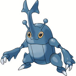 Scarhino