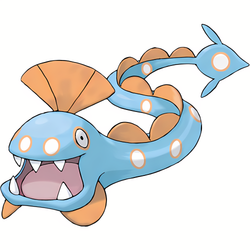 Serpang