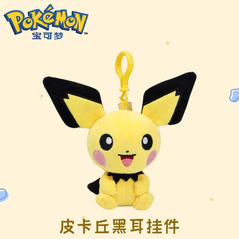 Porte-Clés Pokémon - Pichu