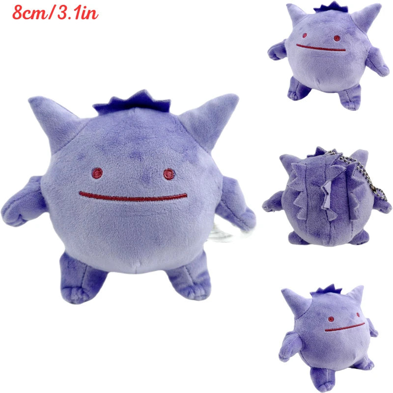 Porte-Clés Pokémon - Métamorph