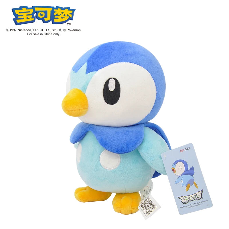 Peluche Pokémon - Tiplouf