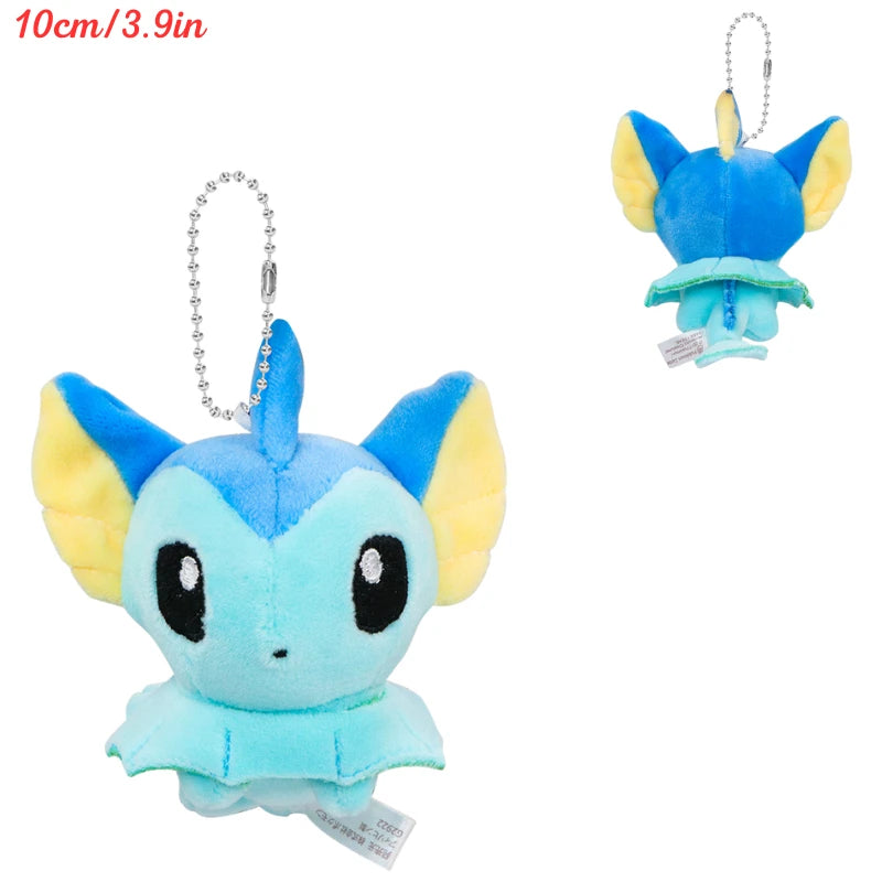 Porte-Clés Pokémon - Aquali
