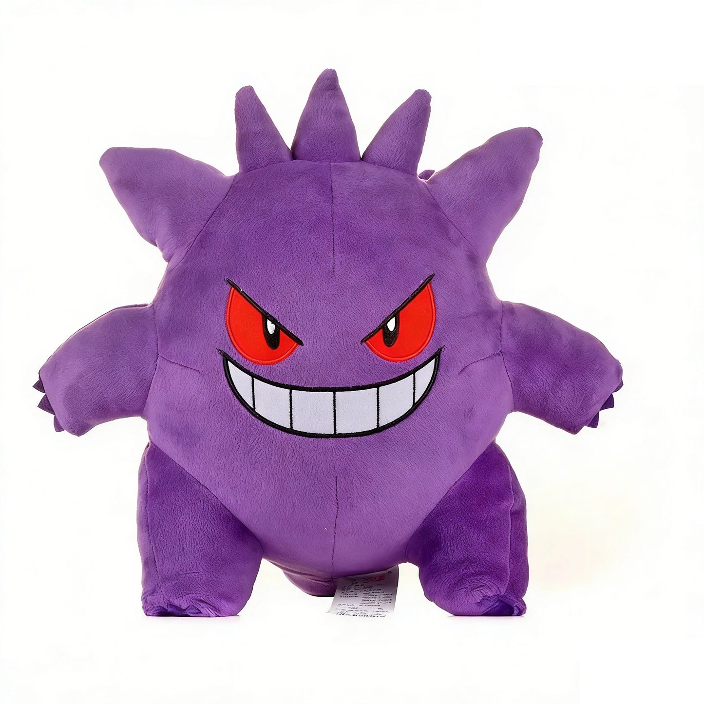 Peluche Pokémon - Ectoplasma