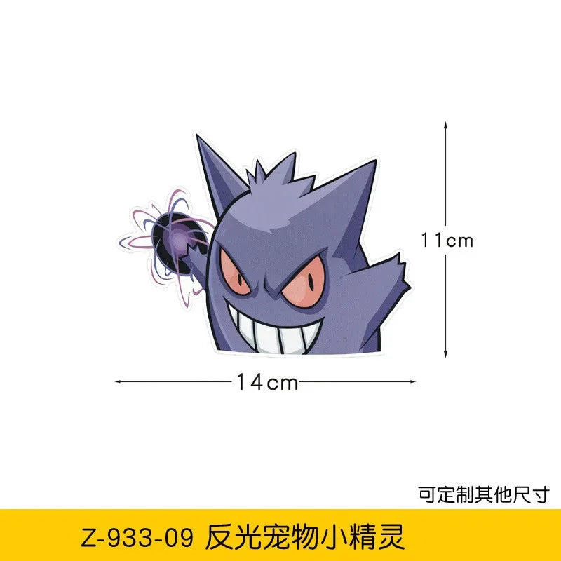 Autocollant Voiture Pokémon - Ectoplasma (Lavande)