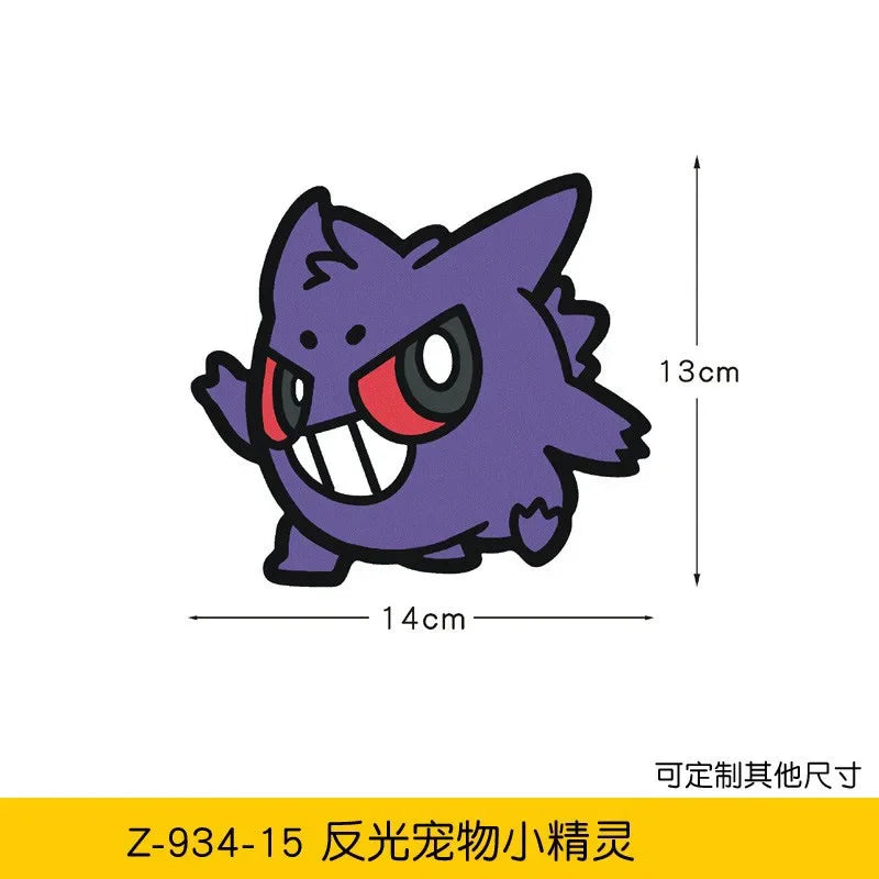 Autocollant Voiture Pokémon - Ectoplasma (Ombre)