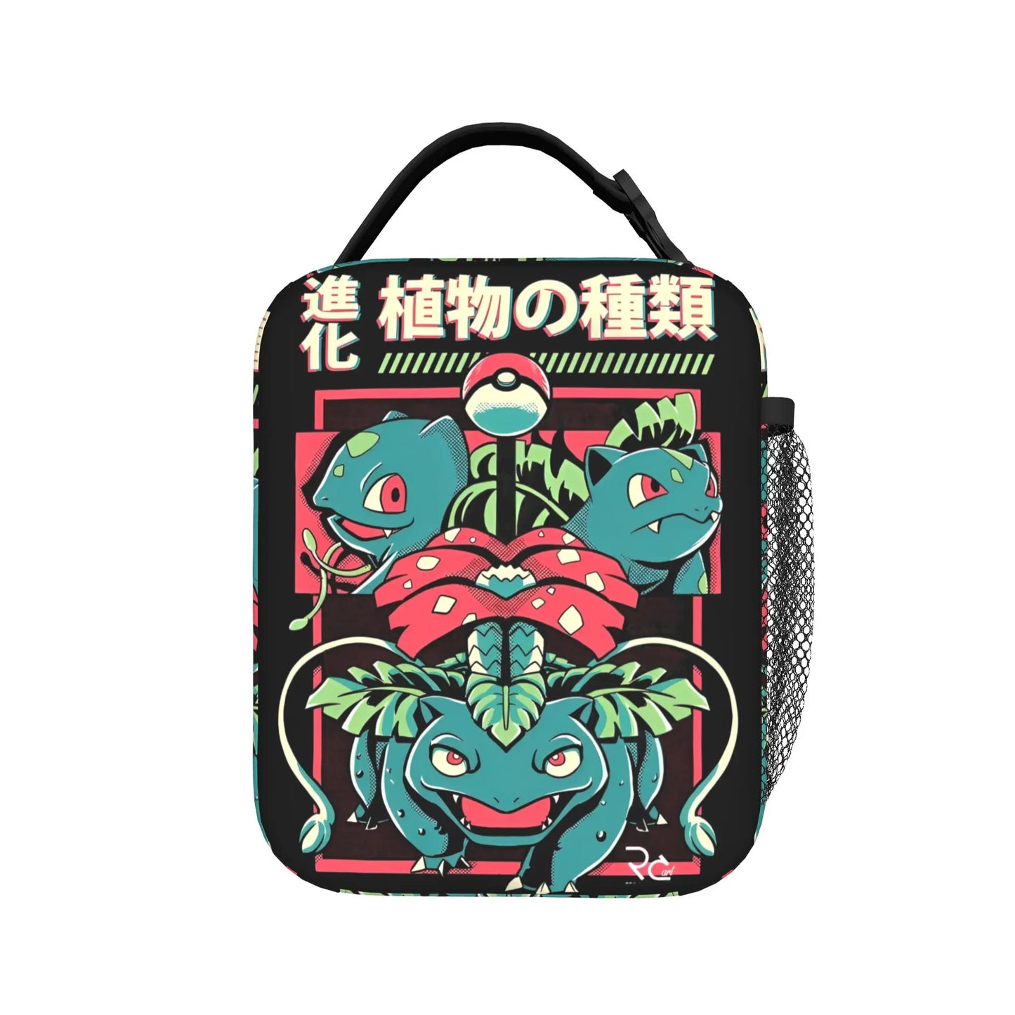 Lunch Bag Pokémon - Florizarre
