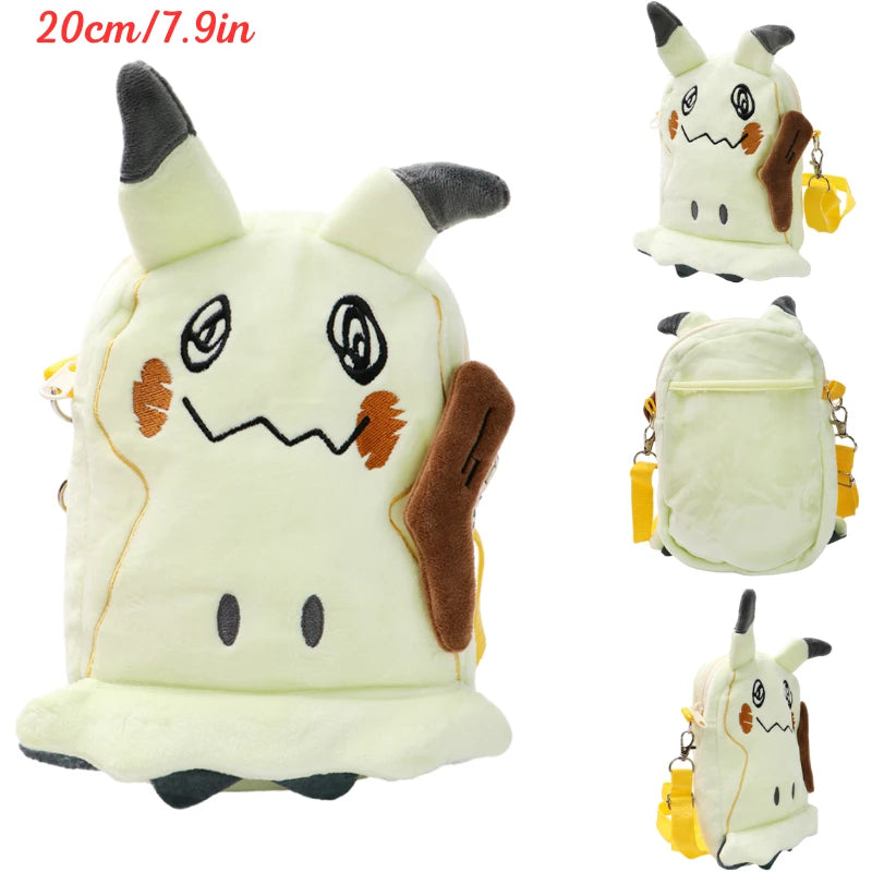 Sacoche Pokémon - Mimiqui