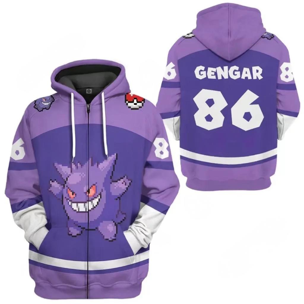Veste Pokémon - Ectoplasma Maillot 86