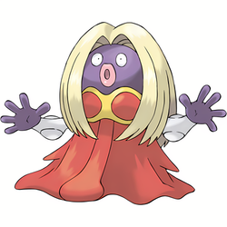 Lippoutou