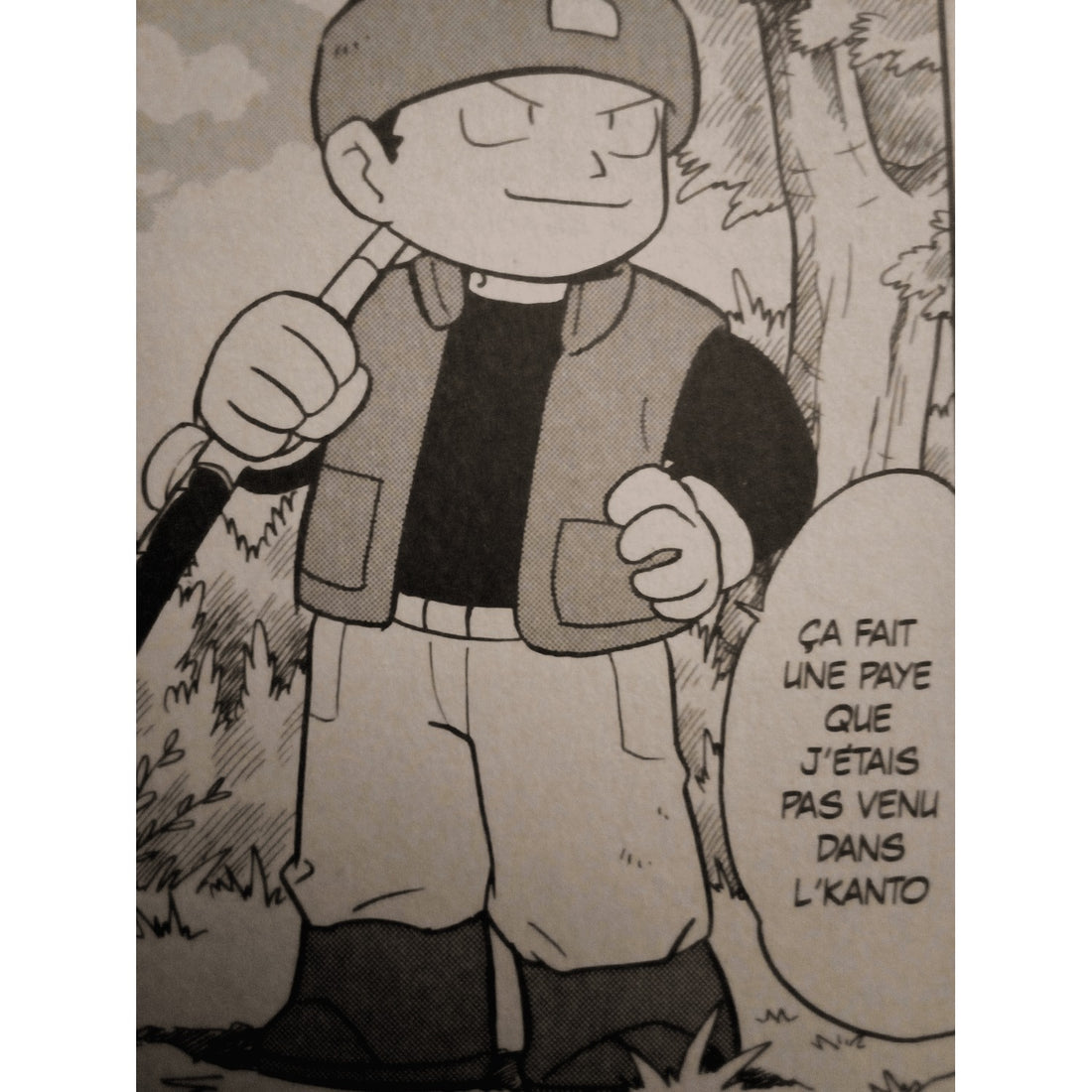 L'oncle de Jaune dans l'