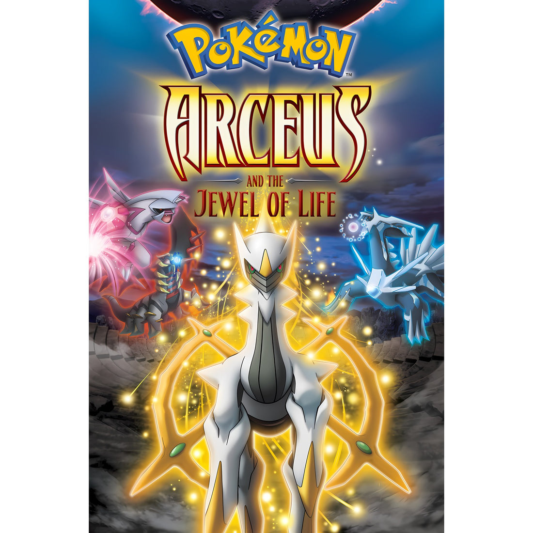 Affiche de Pokémon : Arceus et le Joyau de Vie