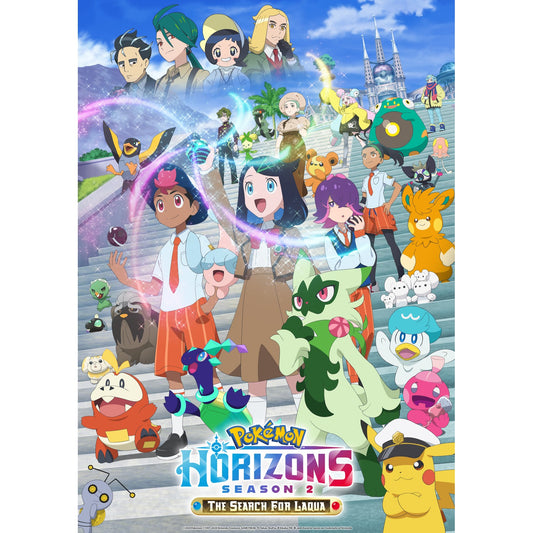 L'affiche de la deuxième saison de Pokémon, les horizons