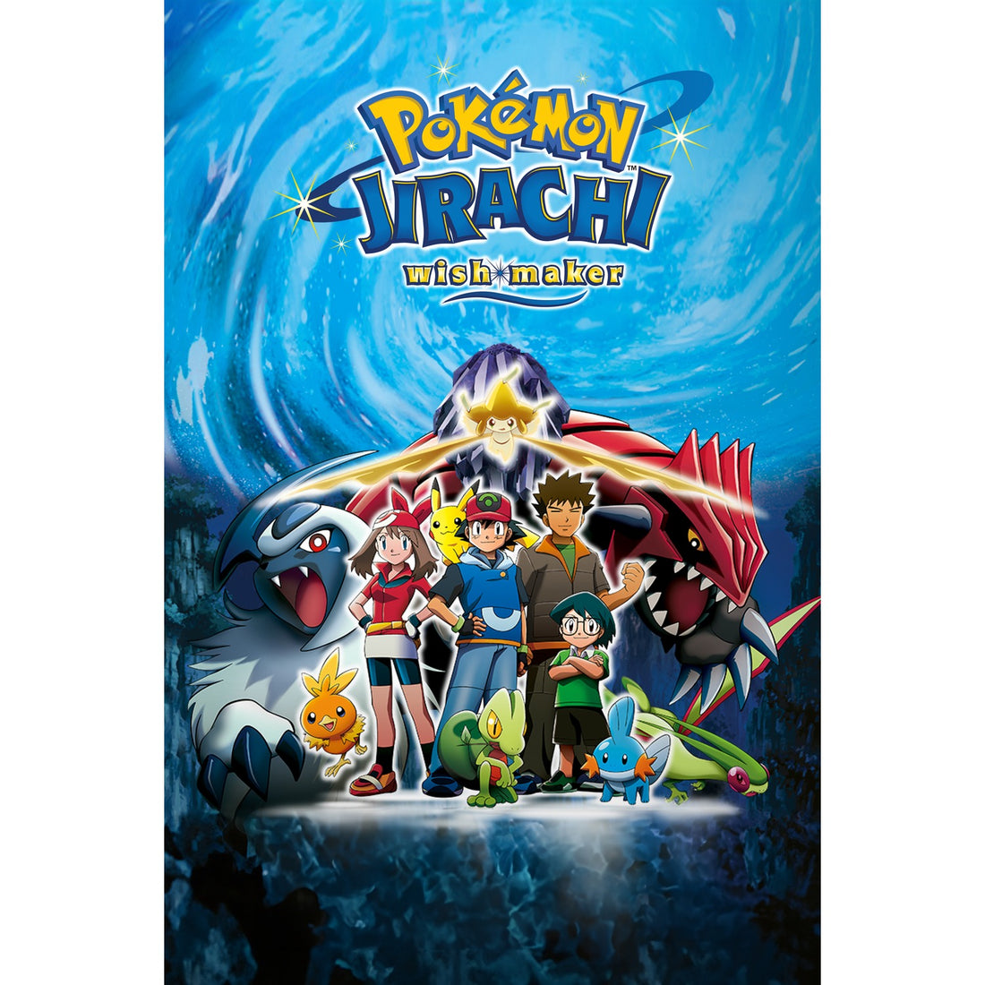 Affiche de Pokémon : Jirachi, le génie des vœux