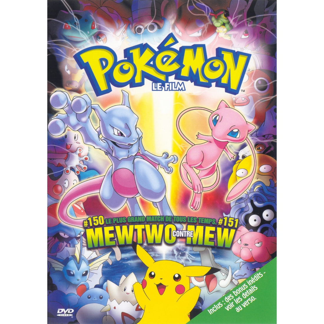 Affiche de Pokémon : Le film — Mewtwo contre-attaque
