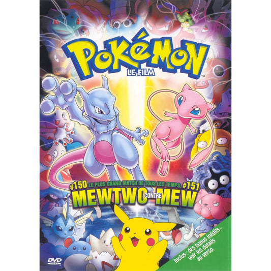 Affiche de Pokémon : Le film — Mewtwo contre-attaque