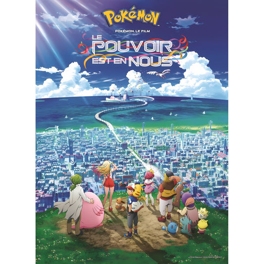 Affiche de Pokémon, le film : Le pouvoir est en nous