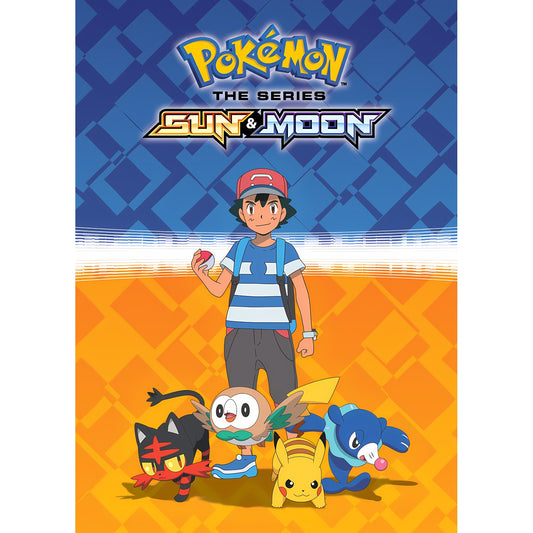 L'affiche de la saison Soleil et Lune
