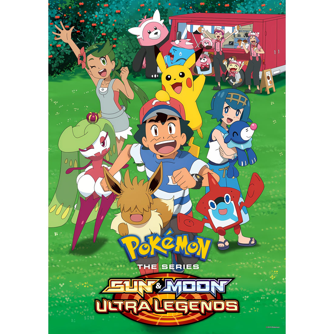 L'affiche de la saison Ultra-Légendes