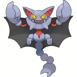 Scorvol