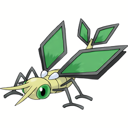 Vibraninf