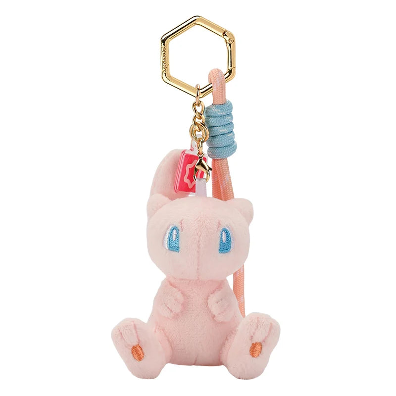 Porte-Clés Pokémon - Mew