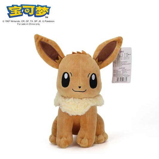 Peluche Pokémon - Évoli