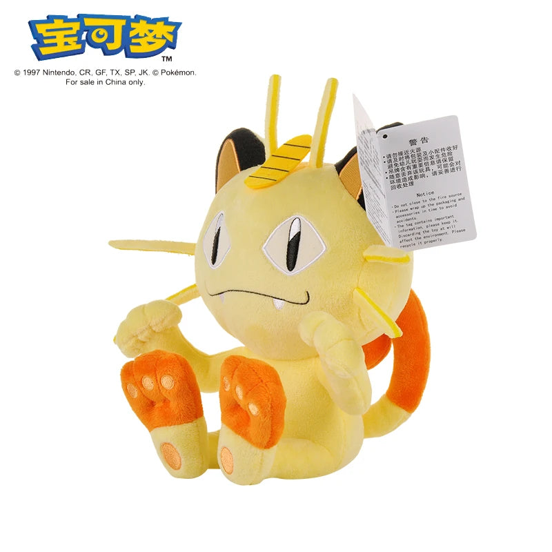 Peluche Pokémon - Miaouss