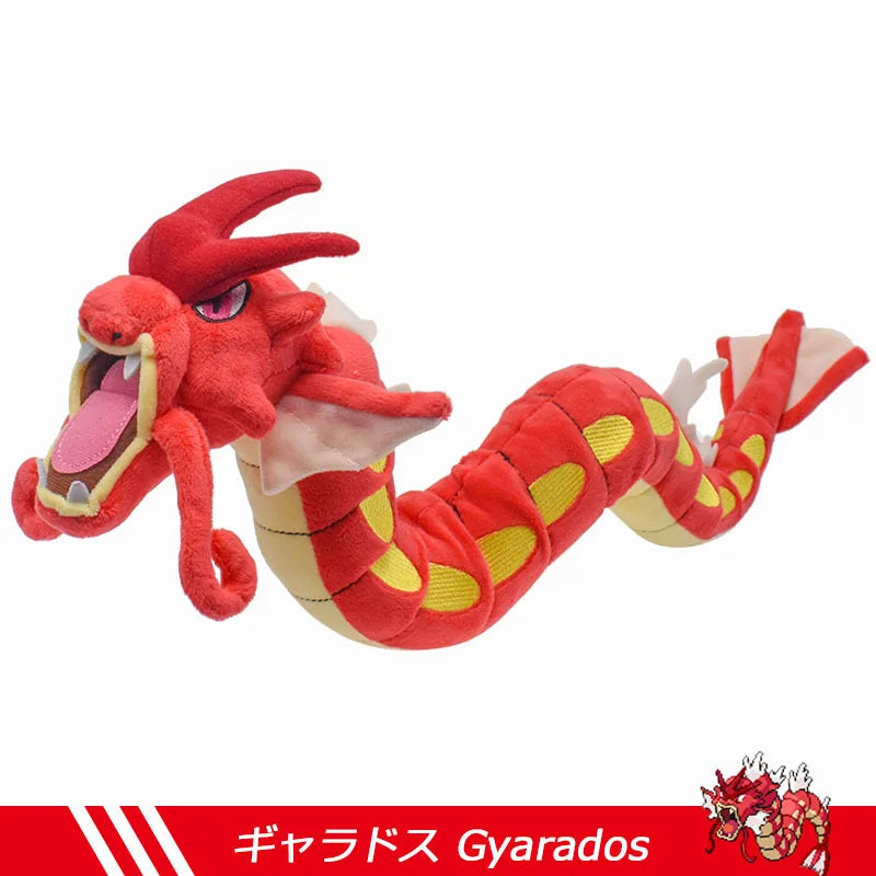 Peluche Pokémon - Léviator Shiny
