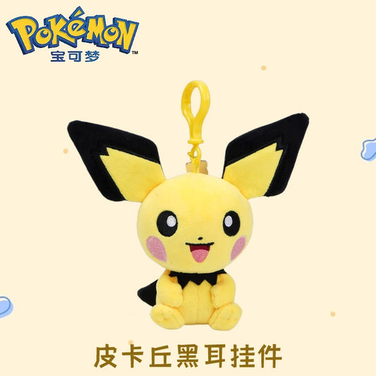 Porte-Clés Pokémon - Pichu