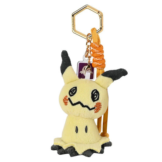 Porte-Clés Pokémon - Mimiqui