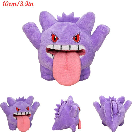 Porte-Clés Pokémon - Ectoplasma