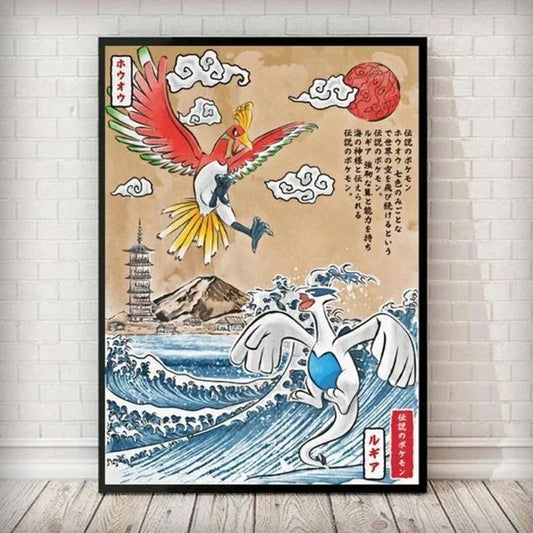 Poster Pokémon - Ho-Oh