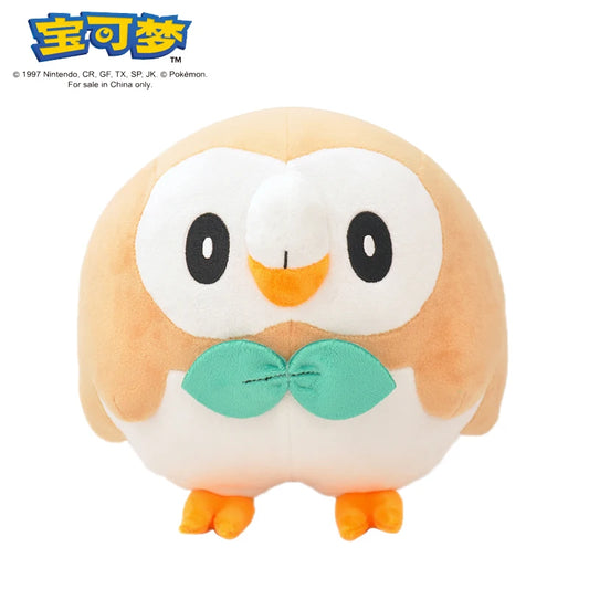 Peluche Pokémon - Brindibou