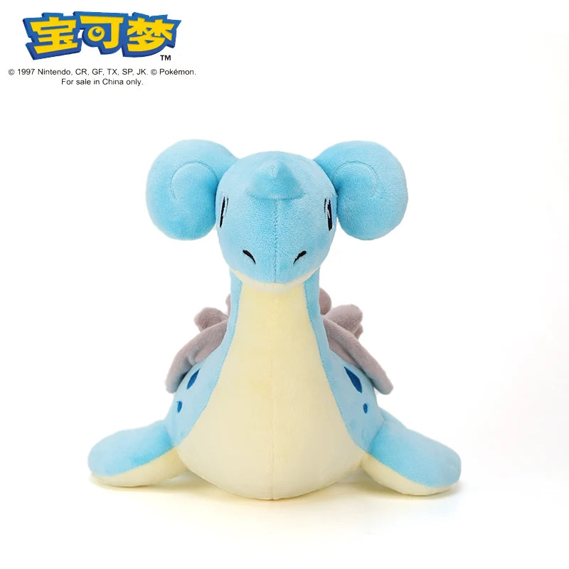 Peluche Pokémon - Lokhlass