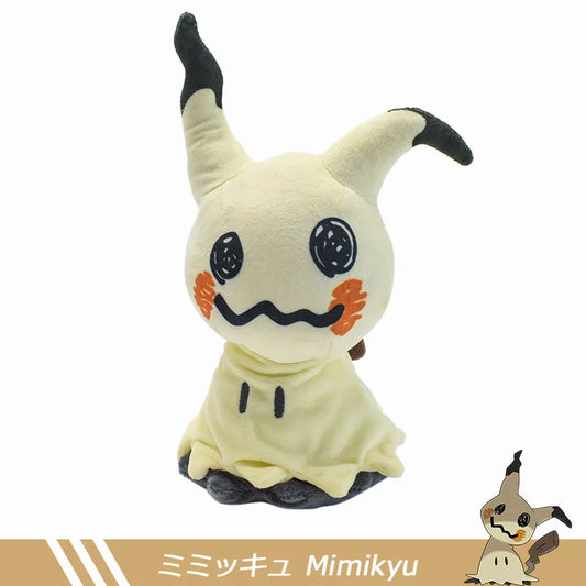 Peluche Pokémon - Mimiqui