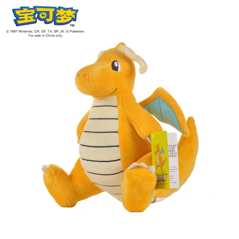 Peluche Pokémon - Dracolosse