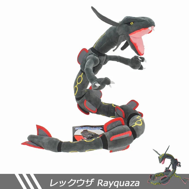 Peluche Pokémon - Rayquaza