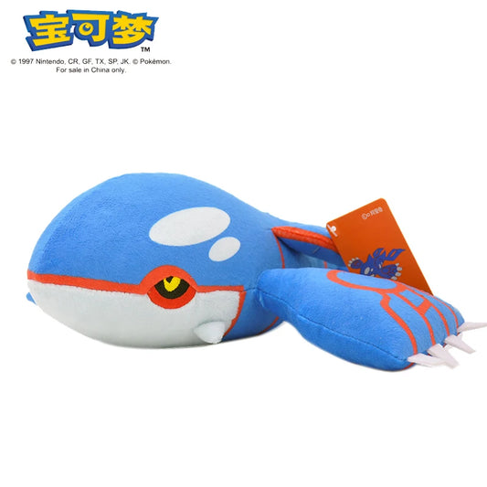 Peluche Pokémon - Kyogre