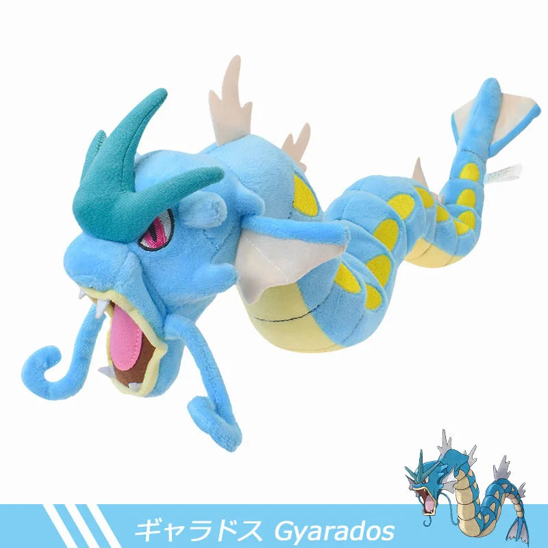 Peluche Pokémon - Léviator