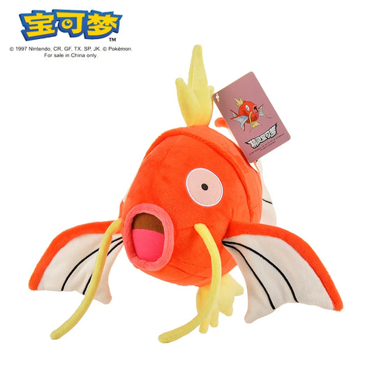Peluche Pokémon - Magicarpe