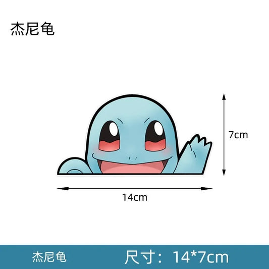 Autocollant Voiture Pokémon - Carapuce