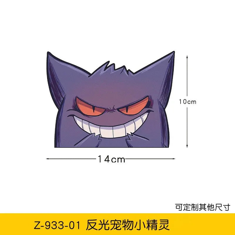 Autocollant Voiture Pokémon - Ectoplasma (Grand Format)
