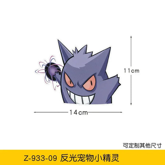 Autocollant Voiture Pokémon - Ectoplasma (Lavande)