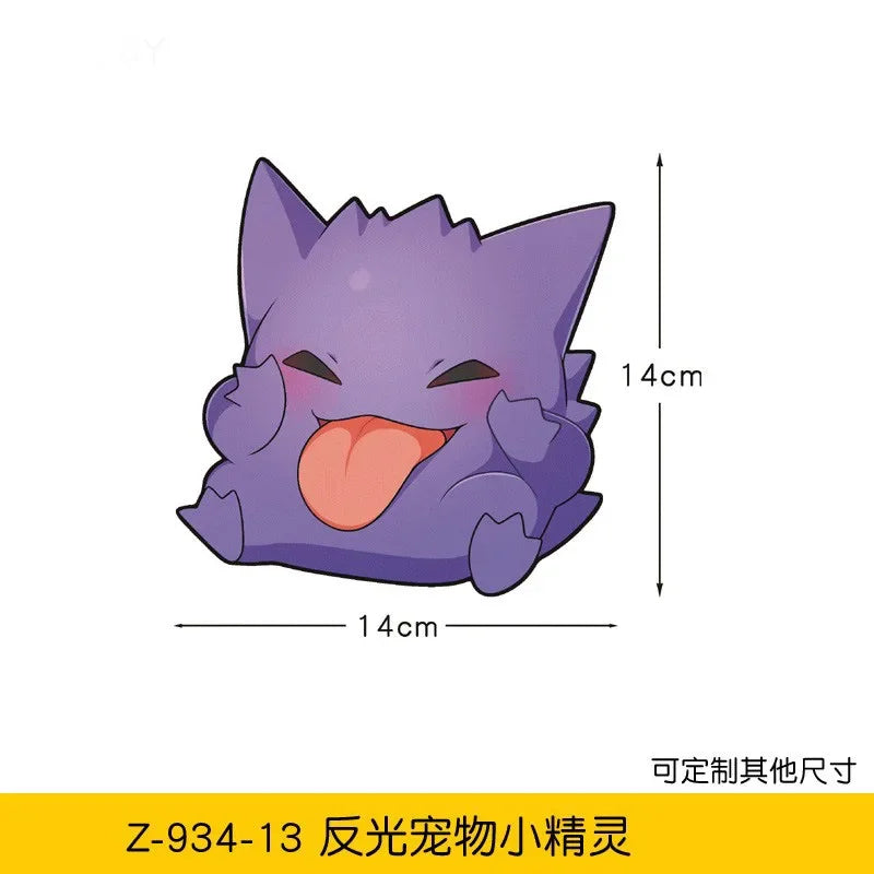 Autocollant Voiture Pokémon - Ectoplasma (Violet Profond)