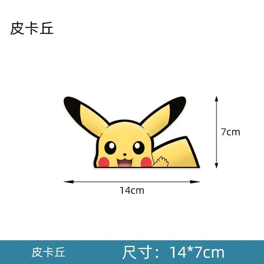Autocollant Voiture Pokémon - Pikachu