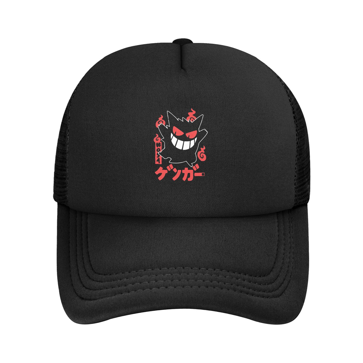 Casquette Pokémon - Ectoplasma Japonais