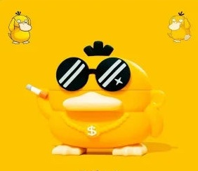 Étui AirPods Pokémon - Psykokwak