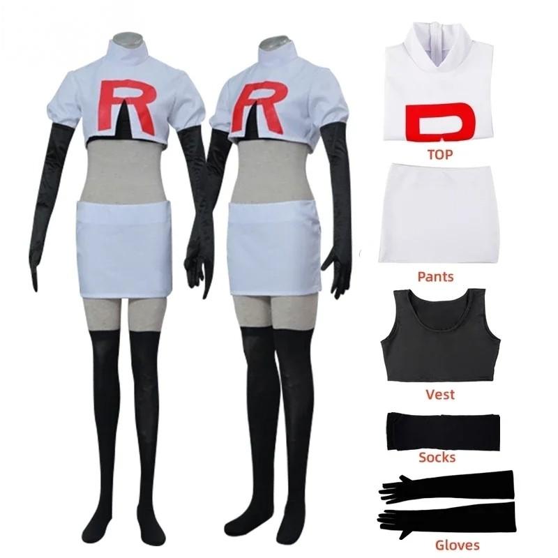 Déguisement Pokémon - Jessie de la Team Rocket