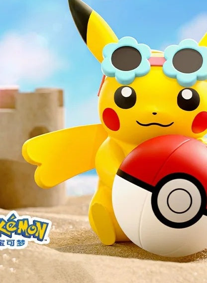 Diffuseur de Parfum pour Voiture Pokémon - Pikachu à la Poké Ball
